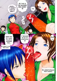 [Dakouin Saburou] 2 Nen F Gumi Zen'in Seikou Ch.1-4 [English]