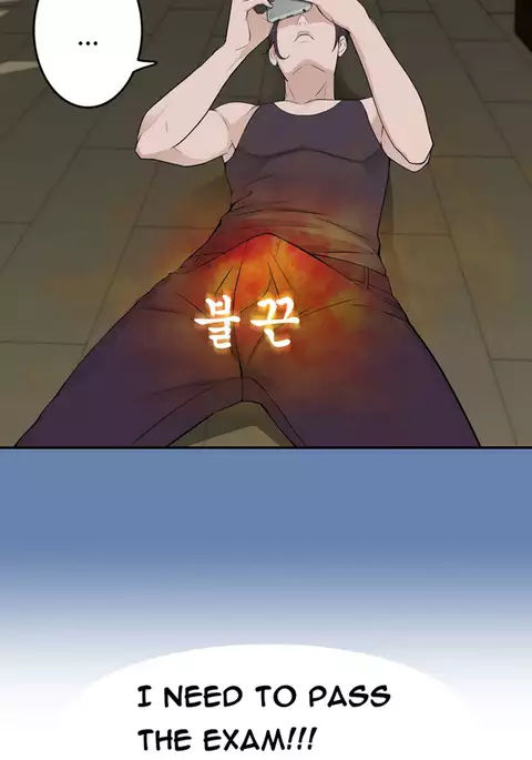 Tissue Thieves Ch.1-36