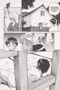 Inside The Werehouse [ENG]