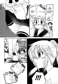 [Nakata Yumi] Iinari Princess [English] [Dametrans & LWB & roankun]