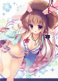 Onii-chan Osewa wa Watashi ni Makasete ne