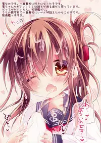 (SC2015 Winter) [Milk+ (Minatsuki Hina)] Colorful Girl Collection (Kantai Collection -KanColle-)