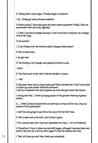 (CR29) [Thirty Saver Street 2D Shooting (Various)] Silent Saturn SS vol. 1 (Sailor Moon) [English]