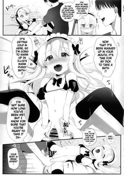 (C96) [Namaya (Namatsui)] Shucchou Mahou Shoujo Maid | Magical Girl Maid Illya-chan (Fate/kaleid liner Prisma Illya) [English] [Keye Necktire]
