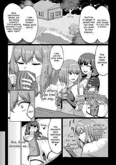 Shuurare Kudou no Madoushi