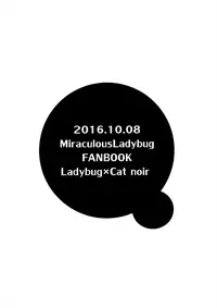 (Futaket 12.5) [21kg (Kito)] Teki no Shoi de Futanari ni Sareta Ladybug ga Cat Noir no Shojo o Ubacchau Hon (Miraculous Ladybug) [English] {Shotachan}