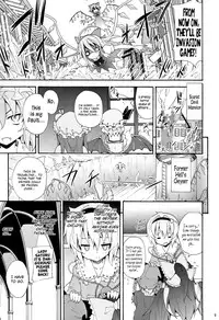 (C82) [Nounai Kanojo (Kishiri Toworu)] Haiyore! Suwako-san | Crawling Up! Suwako-san (Touhou Project) [English] [UMAD + Afro]