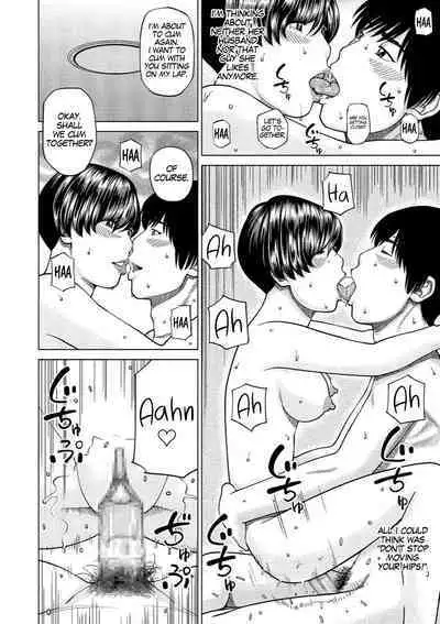 [Kuroki Hidehiko] 37-sai Hoshigarizuma | 37-Year-Old Want Shy Wife Ch. 1-10 [English] [Mx4_1204] [Digital]