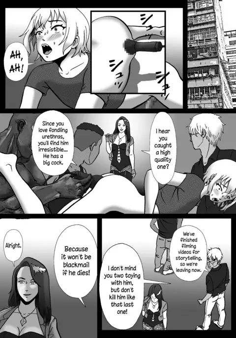 Rachi Rarete Kuro Dekamara Chuudoku ni Sarechatta Ore