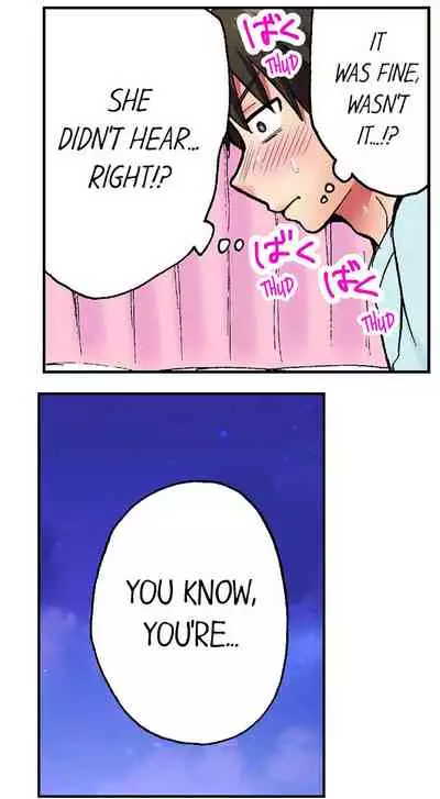 Pranking the Working Nurse Ch.13/?