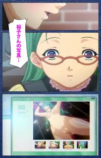[Silky's] [Full Color Seijin Han] Ai no Katachi ～Ecchi na Onnanoko wa Kirai… Desuka?～ Scene2 Complete Ban [Digital]