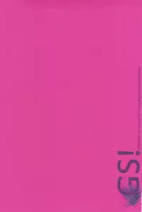 [Ochawan (Wakachiko)] GS! (Buraiden Gai)