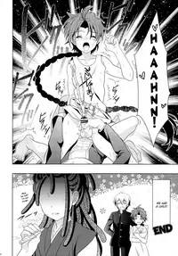 (C84) [Kanyou Shounen (URA)] Magical Zundoko Fire (Magi: The Labyrinth of Magic) [English] {Hennojin}