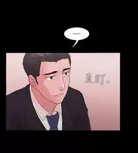 [Black October] Looser Ch.1~10 [Chinese]中文