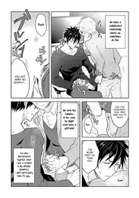 [Wacoco Waco] Ore to Aitsu no Jikangai xx Ch. (1-3) [English] [Anzu] [Digital]