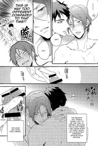 (C87) [PureSlider (Matsuo)] Yasashii Dokusen Yoku Kouhen | Gentle Possessiveness sequel (Free!) [English] [Carrot-Bunny]