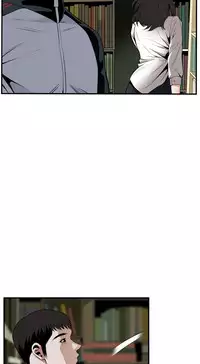 Take a Peek 偷窥 Ch.39~46 [Chinese]