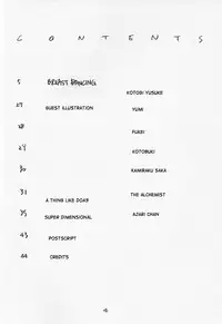 [Hatahata Factory (Kotoyoshi Yumisuke)] XXX II (Dead or Alive) [English] [incomplete]