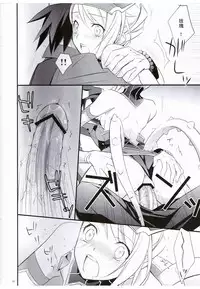 [Kaicho-Maniax (Nanami Yasuna)] Absolute Zero (TIGER & BUNNY) [Chinese]