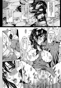 ANGEL Club 2012-03 [Digital] [Incomplete]