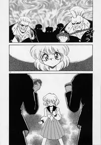 [Mugendai] Chohkyoh Shichauzo!