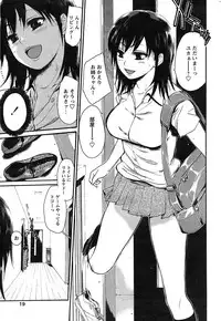 Comic Papipo 2007-09