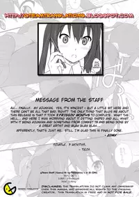 (C79) [Heaven's Gate (Andou Tomoya)] Samui Hi no Taishohou + α (K-ON!) [English] {gTeam Translations + =LWB=}