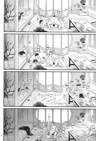 [San Se Fang (Heiqing Langjun)] Hyakkasou6 <<Ida Tsuiyou, Haou Shagetsu>> [English] [Watson]