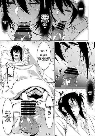 Otonano Omochiya Vol. 1-14