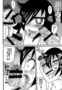 [Toukyou Tsunamushi Land (Tsunamushi)] Mokocchi Bitch (Watashi ga Motenai no wa Dou Kangaetemo Omaera ga Warui!) [Digital]