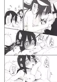 [Marked-two (Suga Hideo)] Marked girls Collection Vol.1 (Kantai Collection -KanColle-) [Digital]