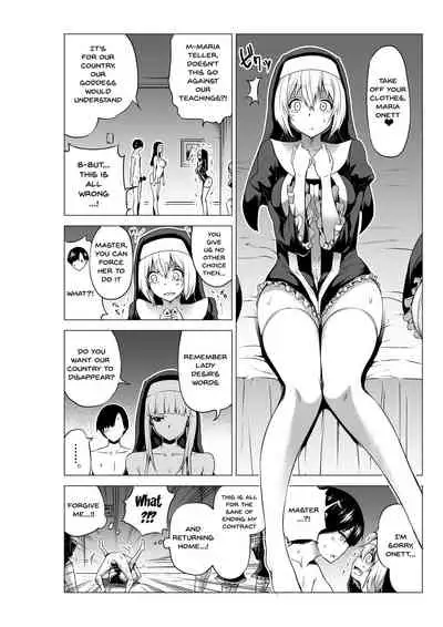 [Akatukiya (Akatuki Myuuto)] Isekai Harem Paradise Bangai Hen ~Kinyoku no Sister no Kuni~ | An Other World Harem Paradise Extra Edition ~Country Of The Abstinent Sisters~ [English] {Doujins.com} [Digital]