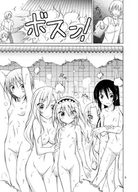 (C81) [Nihon Dandy (Matsuno Susumo)] Rinjinbu Kyousei Yagai Roshutsu Kitaa! (Boku wa Tomodachi ga Sukunai)