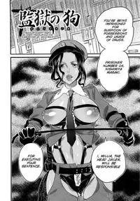 [Inochi Wazuka] Himitsu no Bus tour ~Boku no Bus guide Nisshi~ Ch. 1-7 [English] [SMDC]