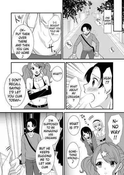 Kounin Shasei Kanrishi Ch. 20XX00661 Hoshimori Kirapi | Official Orgasm Manager Ch. 20XX00661 Hoshimori Kirapi