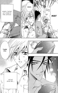 [Chitose Piyoko] Super Dakaretai Otoko [English] [Attractive Fascinante]