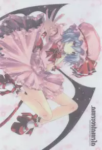 (C77) [Alemateorema (Kobayashi Youkoh)] 4ji DEATH Yo~Da + Post Card (Various)