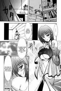 [Nanaki Seijyu] Sacred Feather [English] {Kizlan}