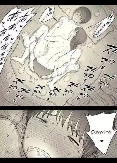 [Himawari no Tane (Taneno Nakami)] Bungaku Joshi ni Taberareru 4 | Eaten Up by the Bookworm Girl 4 [English] [Digital]