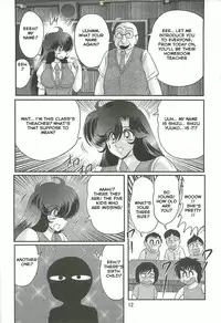 [Kamitou Masaki] Seirei Tokusou Fairy Saber W - Youen Tennyo Den Ch. 1 [English] [Hong_Mei_Ling]