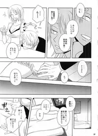 (C91) [Orange Typhoon (Yamada Enako)] SweetNess 3 Sanji x Nami Sairokushuu (One Piece)