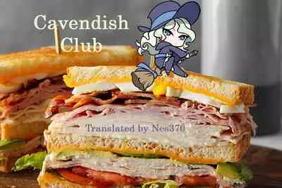 [Kawakami Masaki] Futanari no Elf [English]