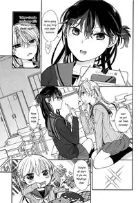 [Gunnousa] Tabegoro-chan | Tabegoro Girl (Mebae Vol. 1 - Vivid Girls Love Anthology) [English] [Yuri-ism]