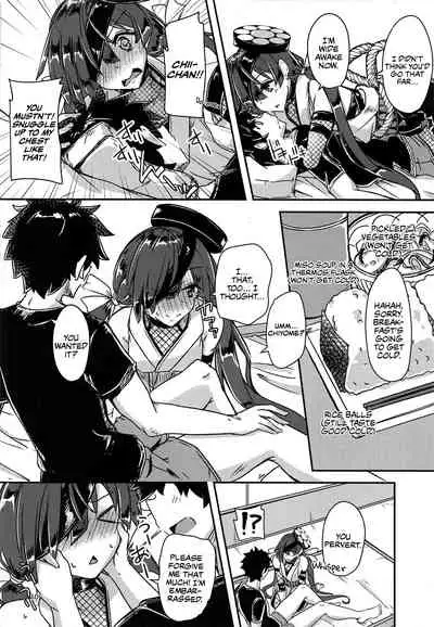 (C94) [Giniro Noel (Yuma)] Paraiso-chan o "Chii-chan" tte Yonde Medetai Hibi (Fate/Grand Order) [English]