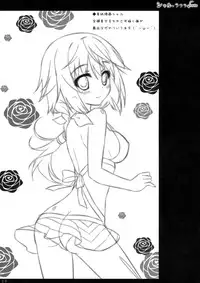 (SC51) [Ame nochi Yuki (Ameto Yuki)] Char + Laura √route (IS <Infinite Stratos>)