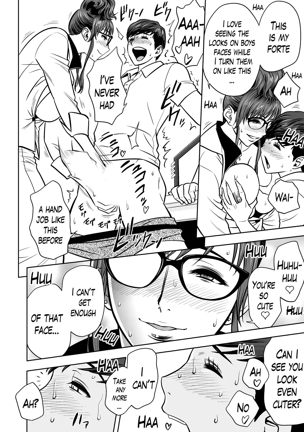 Gal Ane Shachou to Harem Office ~SEX wa Gyoumu ni Fukumimasu ka?~ Ch. 1-2