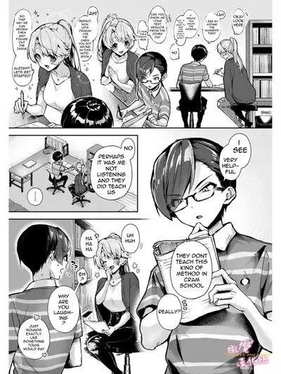 [Rifuru] Boku-tachi wa Onee-chan no Toriko - We are captives of My sister Ch. 1-3 | We are Captives of Onee-san Ch. 1-3 [English]