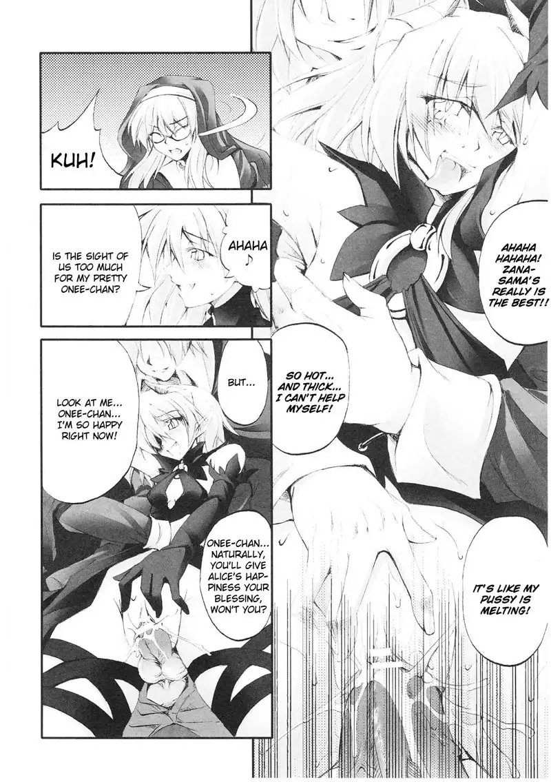 Slave Heroines Vol1 - CH8