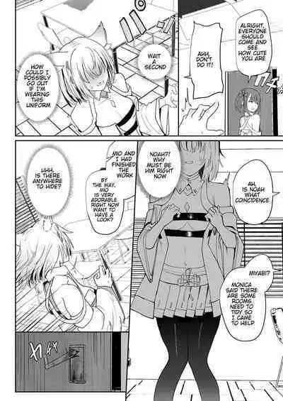 [Sol seeker (Aohonno)] Saigo no Kokuhaku | The Last Love Confession (Xenoblade Chronicles 3) [English] [Digital]