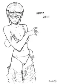 [CIRCLE ENERGY (Imaki Hitotose)] NYANKO OF BRAVES GAOGAINYA (Yuusha Ou GaoGaiGar)